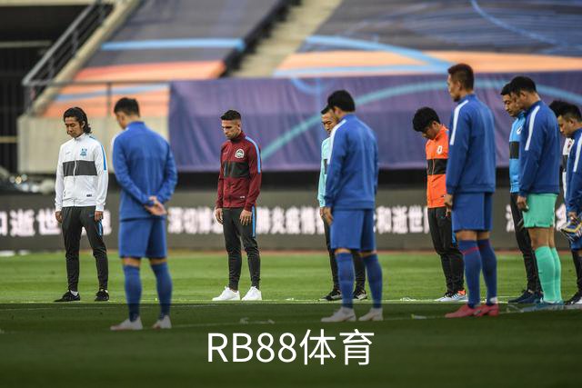 关于RB88体育